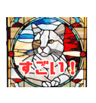 猫将軍からの返答（個別スタンプ：33）