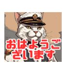 猫将軍からの返答（個別スタンプ：34）