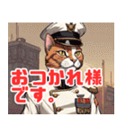 猫将軍からの返答（個別スタンプ：37）