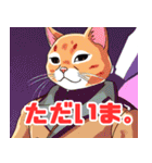 猫将軍からの返答（個別スタンプ：39）