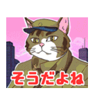猫将軍からの返答（個別スタンプ：40）