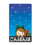 クリスマス♡カチューシャ主婦【BIG】（個別スタンプ：4）
