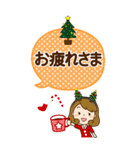クリスマス♡カチューシャ主婦【BIG】（個別スタンプ：14）