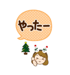 クリスマス♡カチューシャ主婦【BIG】（個別スタンプ：20）