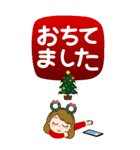 クリスマス♡カチューシャ主婦【BIG】（個別スタンプ：23）