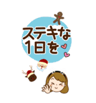 クリスマス♡カチューシャ主婦【BIG】（個別スタンプ：31）