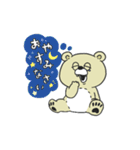 Crazy Sweets Bear 5（個別スタンプ：13）