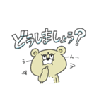 Crazy Sweets Bear 5（個別スタンプ：21）