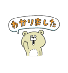 Crazy Sweets Bear 5（個別スタンプ：29）