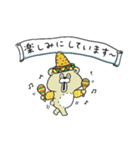 Crazy Sweets Bear 5（個別スタンプ：38）