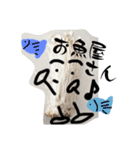 えのきさん、（個別スタンプ：10）