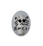 えのきさん、（個別スタンプ：18）