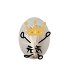えのきさん、（個別スタンプ：24）