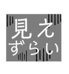 視神経脊髄炎·多発性硬化症·難病①（個別スタンプ：5）
