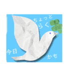 視神経脊髄炎·多発性硬化症·難病①（個別スタンプ：14）