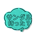 視神経脊髄炎·多発性硬化症·難病①（個別スタンプ：23）