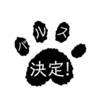 視神経脊髄炎·多発性硬化症·難病①（個別スタンプ：24）