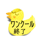 視神経脊髄炎·多発性硬化症·難病①（個別スタンプ：30）