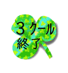 視神経脊髄炎·多発性硬化症·難病①（個別スタンプ：32）
