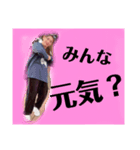ザッキーNo．1（個別スタンプ：1）