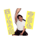 ザッキーNo．1（個別スタンプ：5）