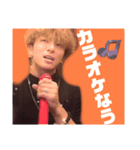 ザッキーNo．1（個別スタンプ：7）