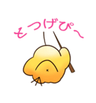 ひよこのぴよのり 1（個別スタンプ：21）