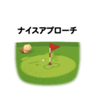ライアンとゴルフを楽しもう＿日本語版（個別スタンプ：19）