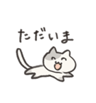 れいのねこ（個別スタンプ：1）