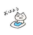 れいのねこ（個別スタンプ：7）