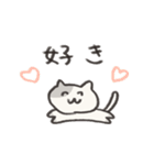 れいのねこ（個別スタンプ：10）