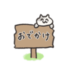 れいのねこ（個別スタンプ：21）