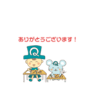 たんQ教室 スタンプ（個別スタンプ：6）