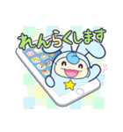 ウサチとたま〜にメエメ5☆（個別スタンプ：13）