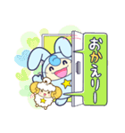 ウサチとたま〜にメエメ5☆（個別スタンプ：25）