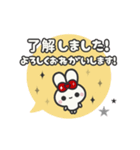 ▶️動く⬛ウサギ❷❾⬛フキダシ【イエロー】（個別スタンプ：10）