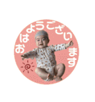 ちゅけりんちょ（個別スタンプ：1）