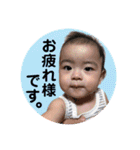 ちゅけりんちょ（個別スタンプ：8）