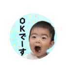 ちゅけりんちょ（個別スタンプ：10）