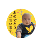 ちゅけりんちょ（個別スタンプ：12）