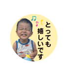 ちゅけりんちょ（個別スタンプ：17）