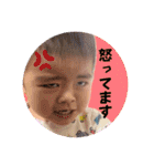 ちゅけりんちょ（個別スタンプ：19）