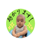 ちゅけりんちょ（個別スタンプ：20）