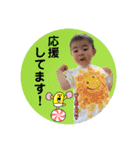 ちゅけりんちょ（個別スタンプ：26）