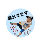 ちゅけりんちょ（個別スタンプ：27）