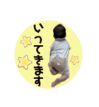 ちゅけりんちょ（個別スタンプ：33）