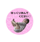 ちゅけりんちょ（個別スタンプ：34）