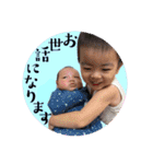 ちゅけりんちょ（個別スタンプ：36）