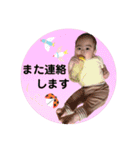 ちゅけりんちょ（個別スタンプ：40）
