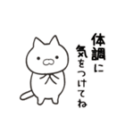 冬＆年末年始♡ねこ様の日常（個別スタンプ：19）